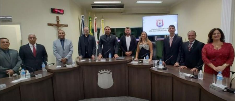 Câmara de São João Nepomuceno convoca reunião extraordinária para 26 de janeiro